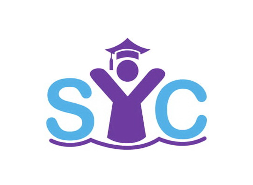 SYC Testing Area